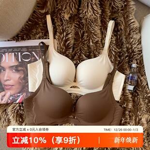 内衣女小胸聚拢显大上薄下厚美背交叉薄款 防下垂收副乳无痕文胸罩