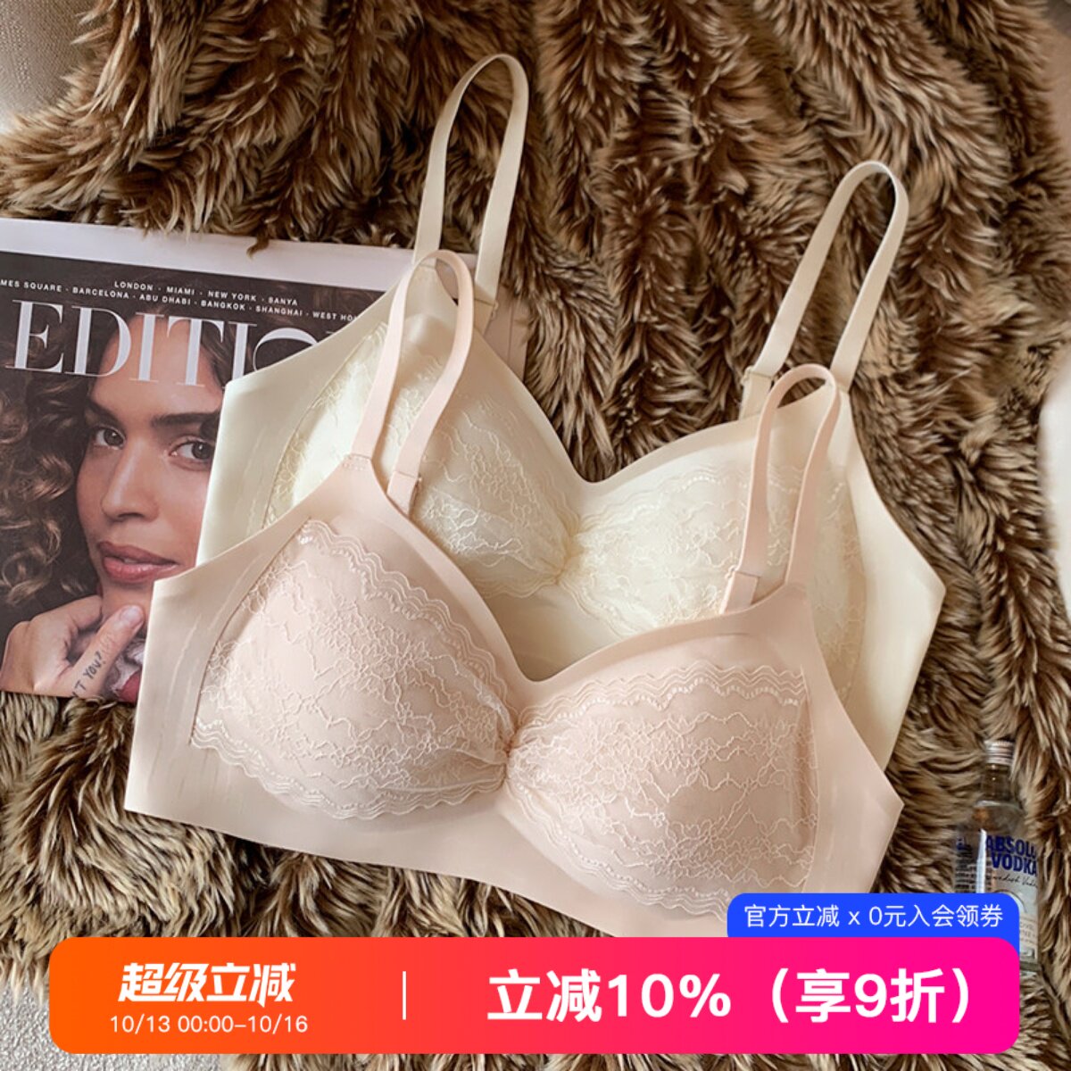 蕾丝性感小胸聚拢内衣女士舒适透气显大无钢圈收副乳防下垂文胸罩
