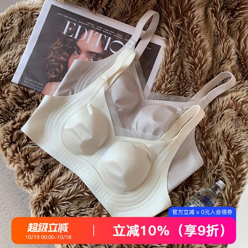 提未苏轻薄缎面网纱大胸显小内衣