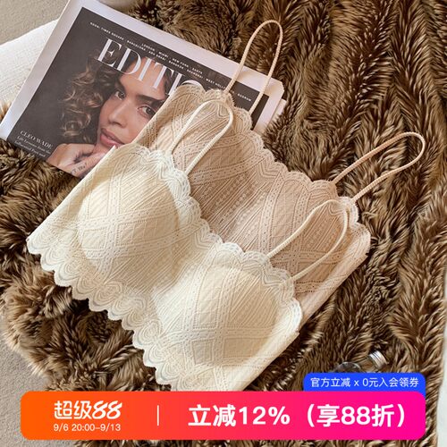 提未苏蕾丝性感美背带胸垫女吊带