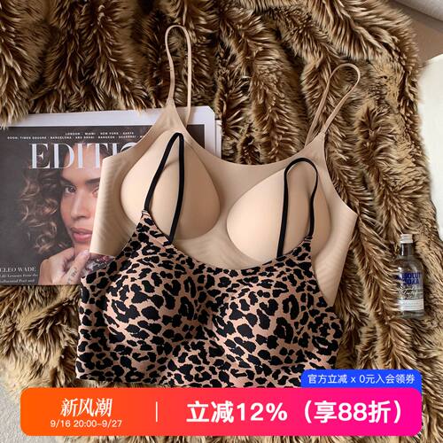 提未苏豹纹香氛粉底液聚拢女内衣