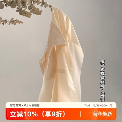 冰丝内裤女士超薄款无痕中腰速干丝滑裸感抗菌裆少女生纯欲短裤头