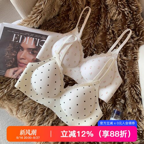 提未苏碎花蕾丝无痕小胸聚拢内衣