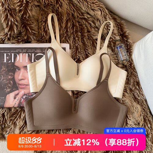 提未苏无钢圈无痕聚拢防下垂