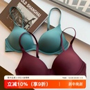 日本无痕文胸一片式 光面透气聚拢小胸胸罩通勤舒适内衣女 2025新款