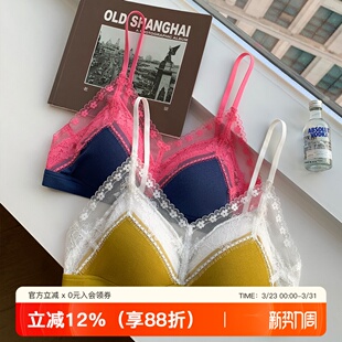 轻薄蕾丝撞色内衣女士小胸聚拢桑蚕丝性感美背收副乳防下垂文胸罩