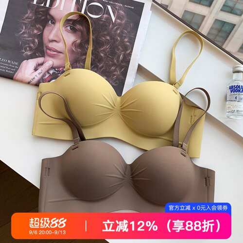 提未苏无钢圈小胸聚拢无痕文胸