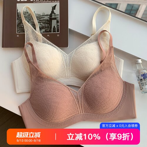 提未苏性感蕾丝无钢圈文胸
