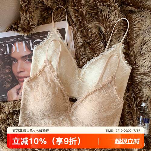 提未苏性感蕾丝美背深V聚拢内衣