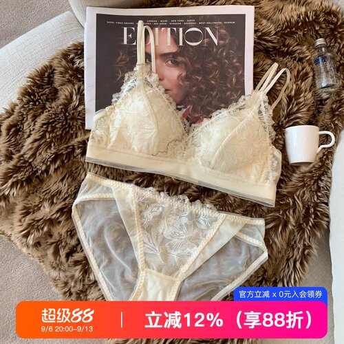 白色蕾丝女士莫代尔美背文胸罩