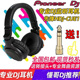 CUE1 HDJ Pioneer 先锋