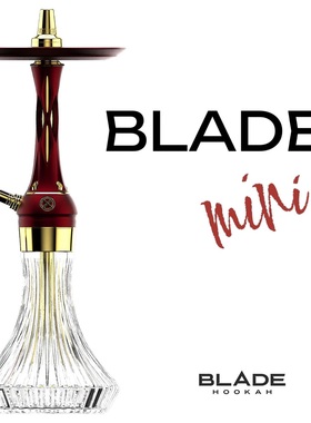 BLADE HOOKAH 2 代2025年新款 刀锋壶 2代阿拉伯水烟酒吧夜店夜场