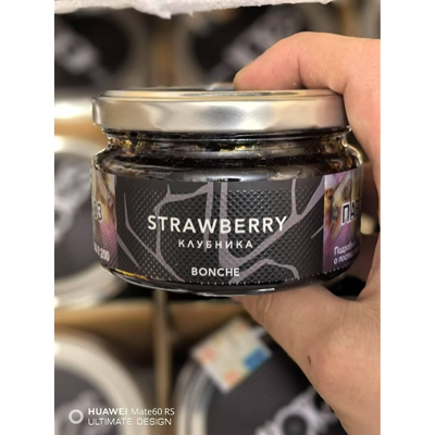 俄罗斯进口重度大烟雾120克阿拉伯水烟膏雪茄黑料 BONCHE SHISHA