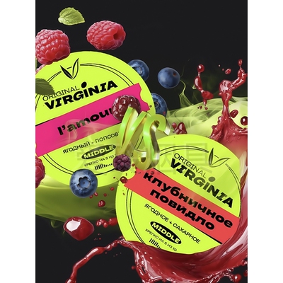 original virginia水烟烟料 阿拉伯水烟烟膏 俄罗斯进口黑料烟膏