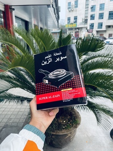 charcoal burner 阿拉伯水烟椰壳慢燃炭椰子壳碳烧炭炉电小号家用