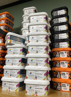 俄罗斯进口SPECTRUM 光谱200克大烟雾黑料 阿拉伯水烟膏SHISHA