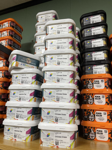 俄罗斯进口SPECTRUM 光谱200克大烟雾黑料 阿拉伯水烟膏SHISHA