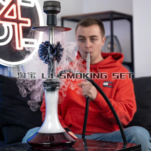 moze kvze grid hookah 网红款玫瑰花排烟水烟壶 阿拉伯水烟全套