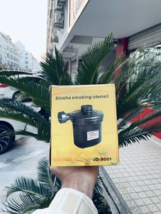smoke pump阿拉伯水烟全套酒吧夜店吸烟器水烟炭吹风机抽风机中号