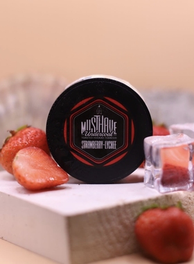 Musthave水烟膏 俄罗斯进口musthave水烟料 黑料阿拉伯水烟 125g