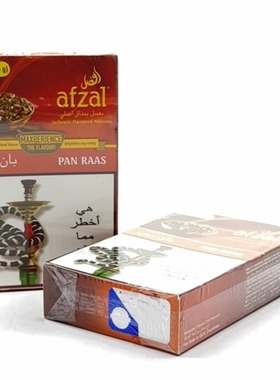 afzal pan raas阿拉伯水烟膏印度产俄罗斯版檀香味shisha flavour
