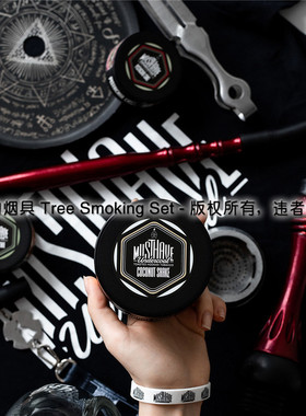 阿拉伯水烟俄罗斯Musthave125g果味果燃烟料shisha Hookah