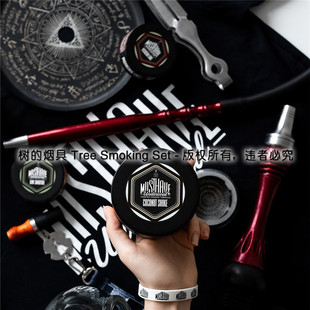 阿拉伯水烟俄罗斯Musthave125g果味果燃烟料