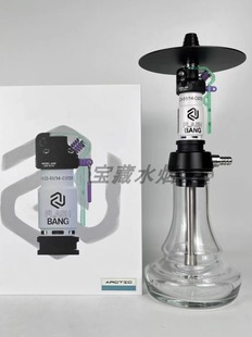 BANG俄罗斯新款 FLASH 爆闪光弹整套水烟壶配件Hookah 包装 2023原版