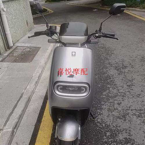 五星钻豹电动车全套塑料件外壳灯具前围前泥板面左右板边条侧板坐