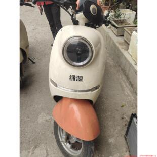 绿源电动车全套塑料件外壳灯具前围前泥板面板边条侧板坐桶尾箱