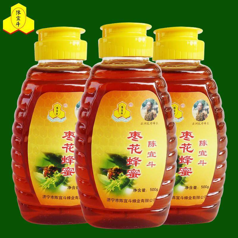 【陈宜斗】枣花蜜陈宜斗农家自产500g