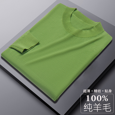 精纺100支轻薄美丽诺羊毛衫