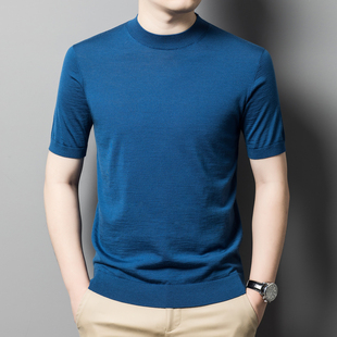 【短袖+100支精纺美丽诺】高密超薄款短袖半高领羊毛衫男半袖毛衣