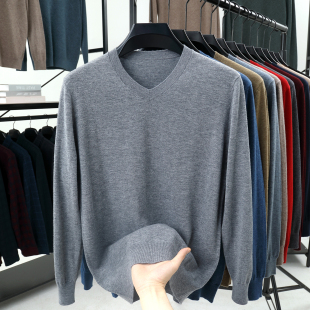 【100%澳洲美丽诺羊毛】16针轻薄款鸡心V领羊毛衫男针织毛衣亲肤