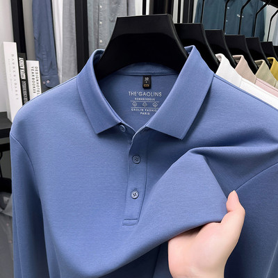 【高档双丝光棉】长袖T恤男秋季