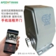台湾巨光智能手机开门机铁艺平移门遥控别墅门电机一体电机JGP370