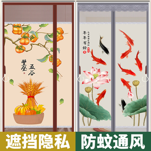 防蚊门帘隐私通风隔断帘2024