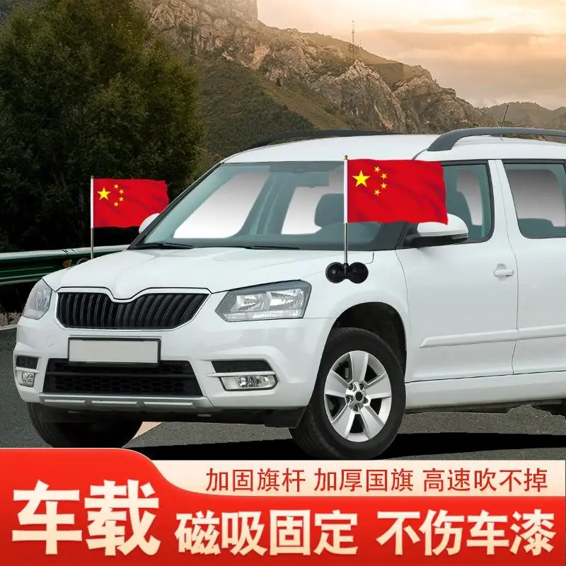 装饰不锈钢强磁磁铁磁吸高速婚庆
