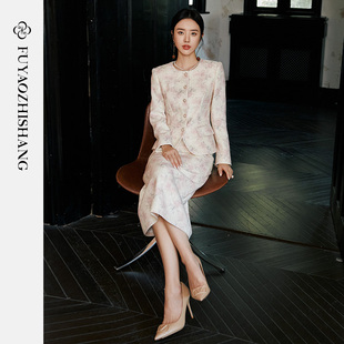 新款 2025秋季 轻奢羊毛织艺半裙两件套 小香风粗花呢套装 FUYAO扶摇