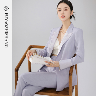 西装 西服高端设计感职业正装 套装 气质修身 女秋冬时尚 FUYAO扶摇