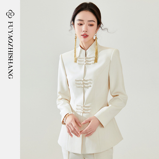 国风盘扣气质西服职业套装 FUYAO扶摇 外套女2025秋新款 西装 新中式
