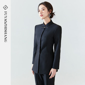 春季 长袖 西服上衣2026新款 FUYAO扶摇 改良唐装 女装 国风西装 新中式