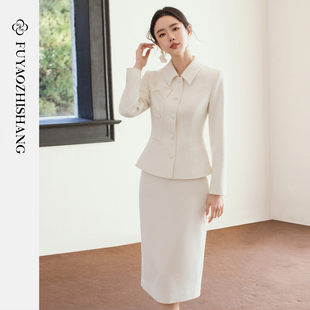 FUYAO扶摇直上 2026新款西装套装女春季花卉刺绣西服两件套高级感