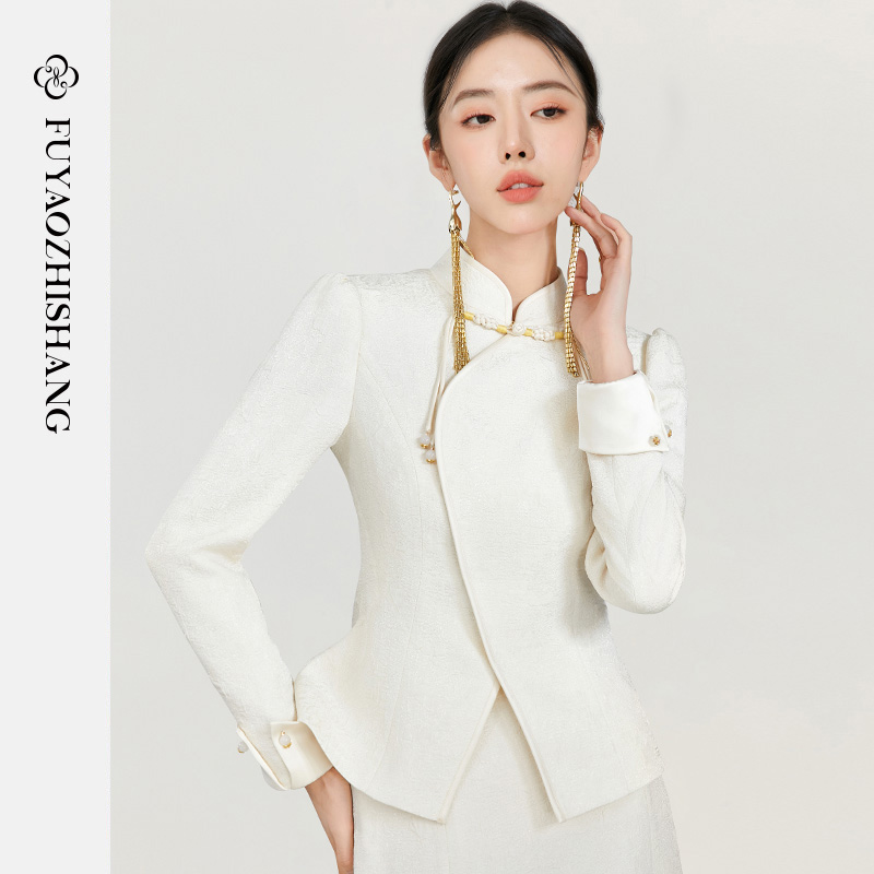 FUYAO扶摇 2025春季款新中式国风高级感白色盘扣外套两件套装裙女