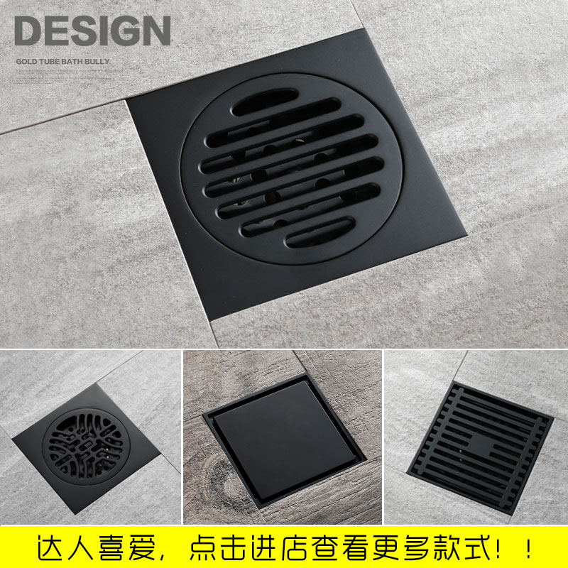 卡仕图全铜黑色地漏防臭防虫长方形隐形隐藏大排量地漏洗衣机两用