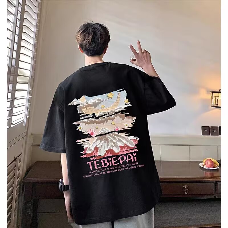 【精品】满68包邮◆2025夏季男女款港风潮流百搭清新雪山印花T恤