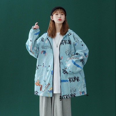 【精品清仓】~休闲夹克~断码严重，只剩M，清了，清了~