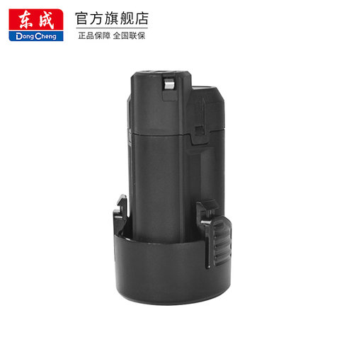 东成mjz1201锂电钻锂电池