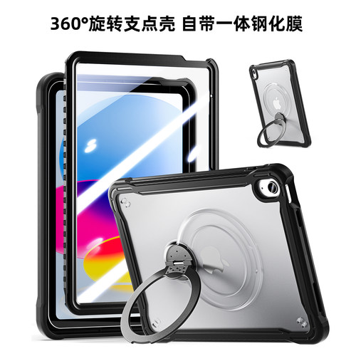 五金无极支架简约好看实用