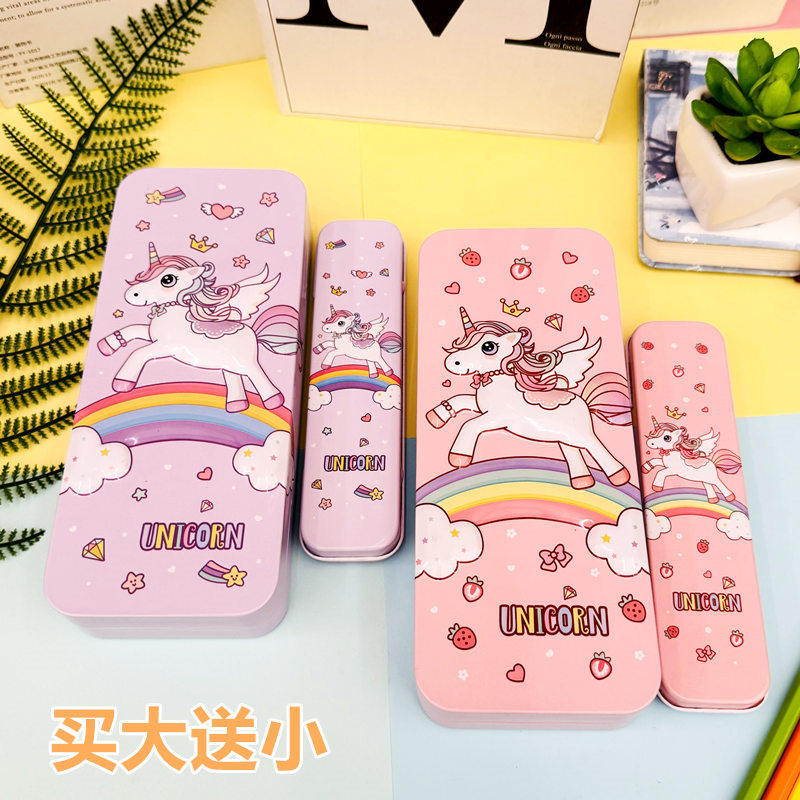 双层可爱文具盒小学生铅笔盒